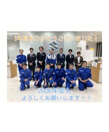 新年度のご挨拶